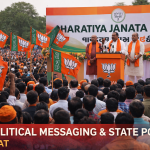 chatgpt image jan 21, 2026, 11 06 06 am