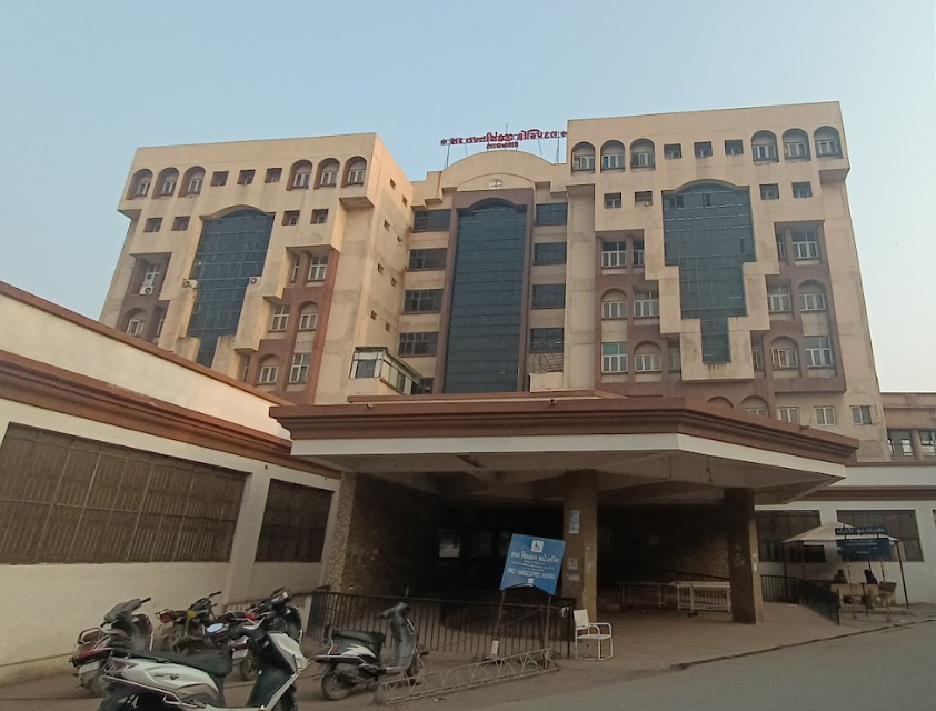 Sir Takhtasinhji General Hospital