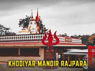 khodiyar mandir rajpara