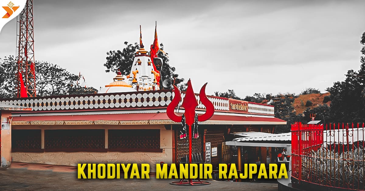 RAJPARA KHODIYAR MA MANDIR