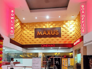 maxus cinema