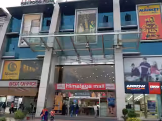 himalaya mall bhavnagar mall